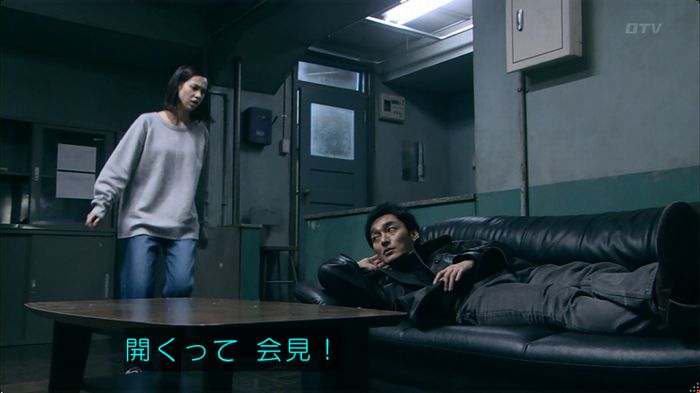 嘘の戦争のキャプ109
