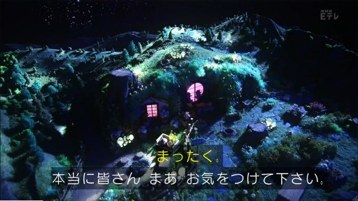 ねほりんぱほりんのキャプ504