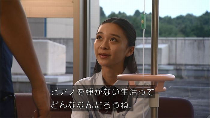 コードブルー3話のキャプ401