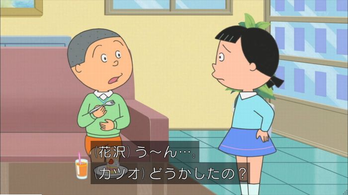サザエさんのキャプ134