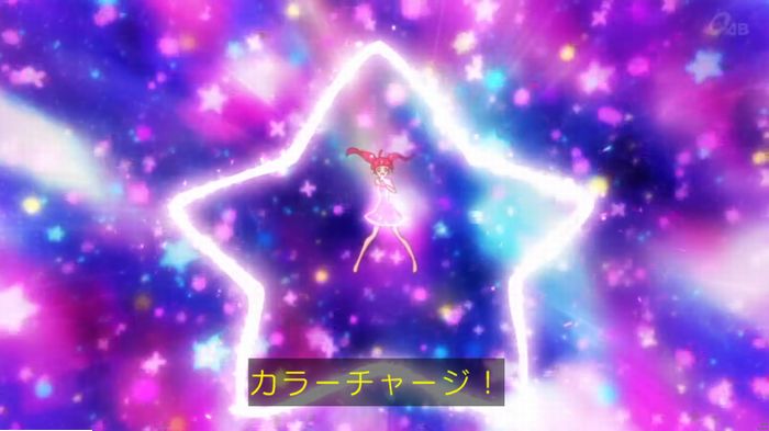 トゥインクルプリキュアのキャプ88