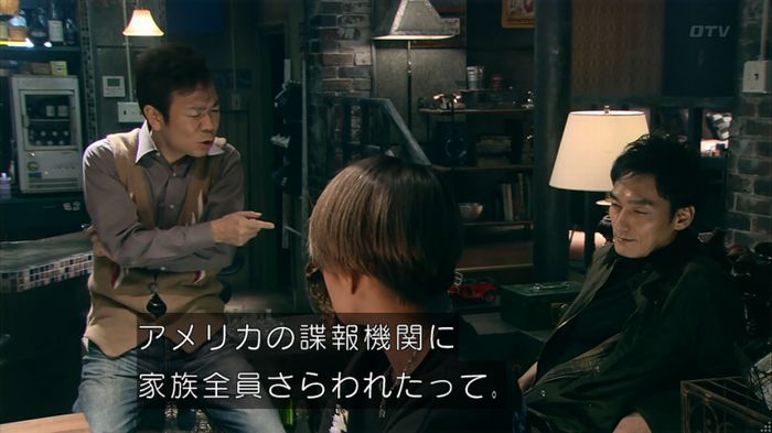 嘘の戦争のキャプ435