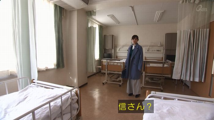 奪い愛 6話のキャプ643