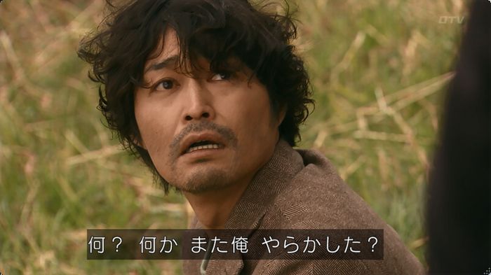嘘の戦争のキャプ156