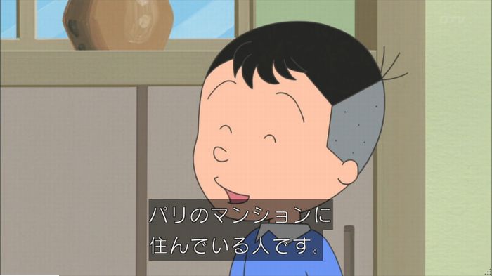 サザエさんのキャプ124