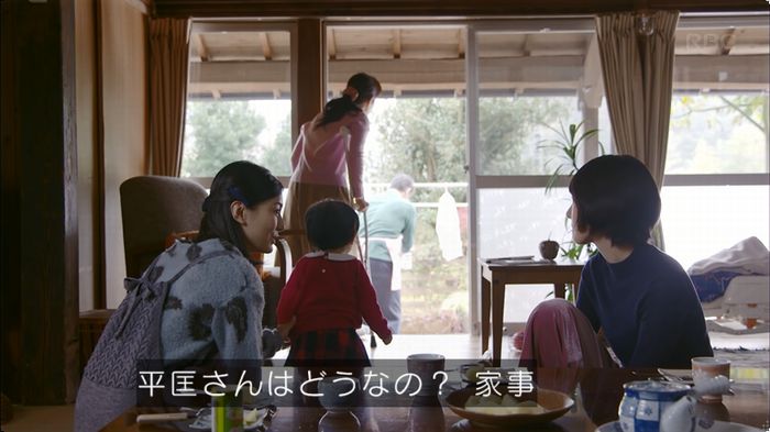 逃げ恥 8話のキャプ214