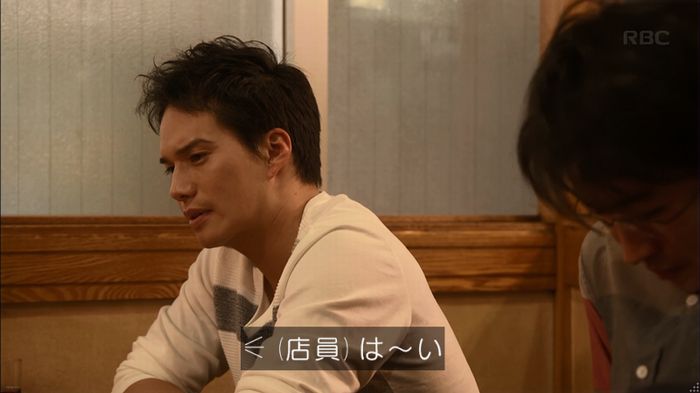 リバース 最終回のキャプ374