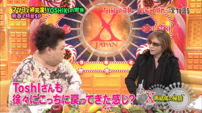 マツコの知らない世界のキャプ393
