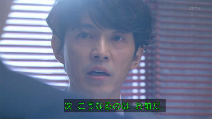FINALCUTのキャプ748