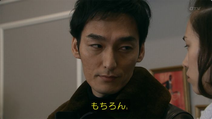 嘘の戦争のキャプ47
