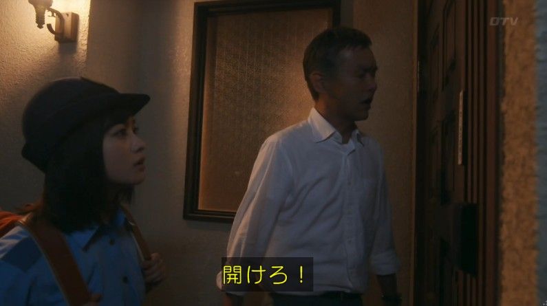 いきもの係 4話のキャプ672