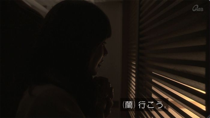 奪い愛 3話のキャプ25