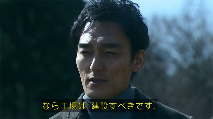 嘘の戦争のキャプ588