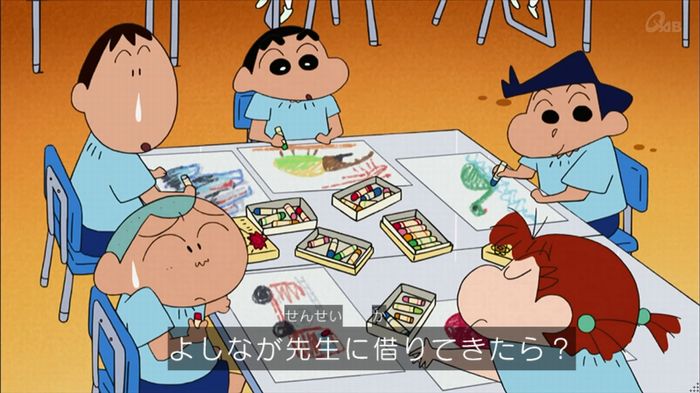 クレしん殴られウサギ回のキャプ98