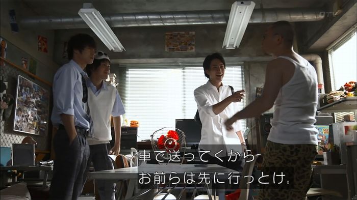 僕たちがやりましたのキャプ169