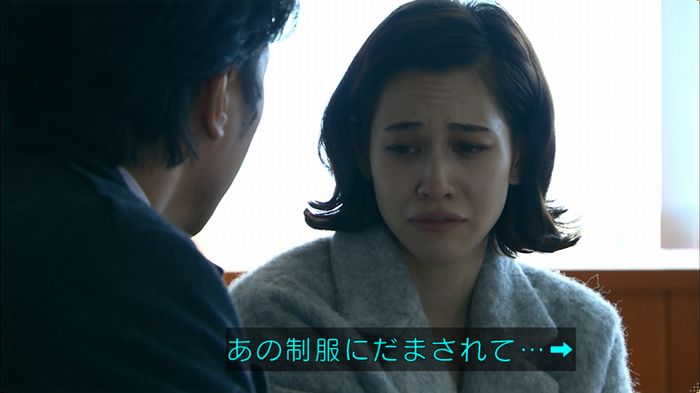 嘘の戦争 5話のキャプ579