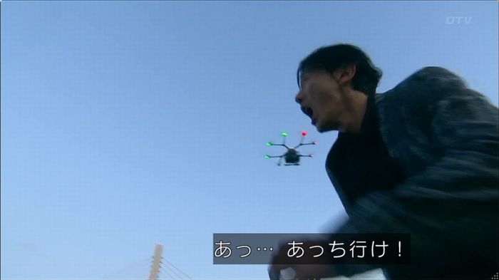 嘘の戦争のキャプ134