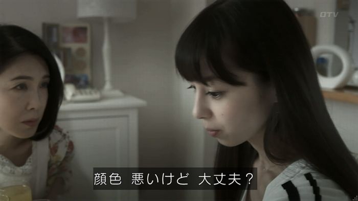 世にも奇妙な物語 夢男のキャプ51