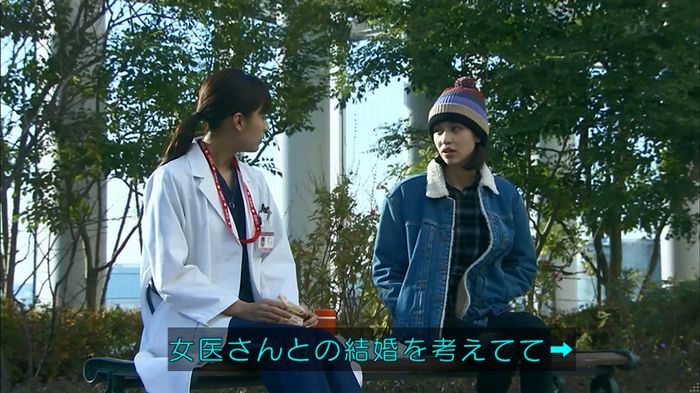嘘の戦争のキャプ578