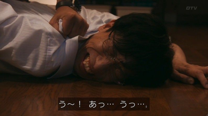 いきもの係 4話のキャプ770