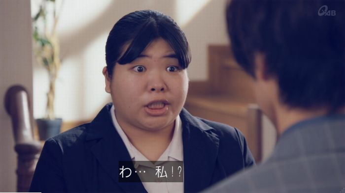 家政婦のミタゾノ 2話のキャプ555
