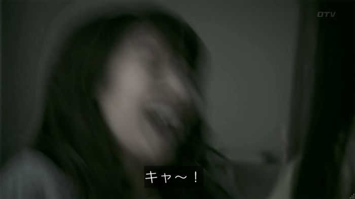 世にも奇妙な物語 夢男のキャプ253