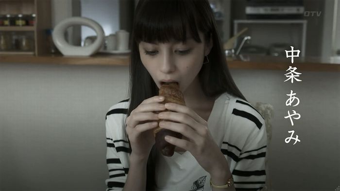 世にも奇妙な物語 夢男のキャプ49