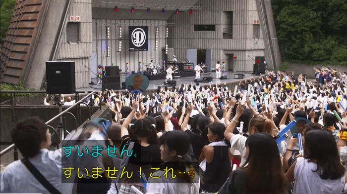 僕たちがやりましたのキャプ665