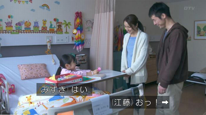 FINALCUTのキャプ528