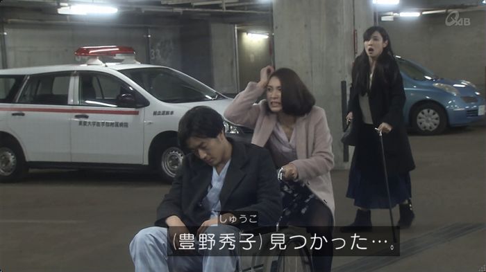 奪い愛 最終回のキャプ103