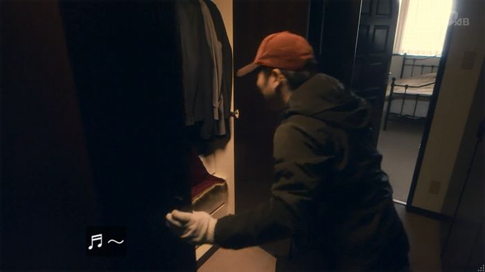 家政夫のミタゾノ 5話のキャプ41