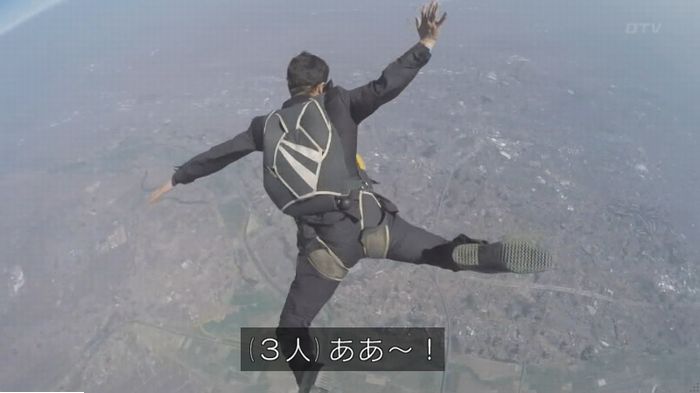 コンフィデンスマンJP 1話のキャプ360