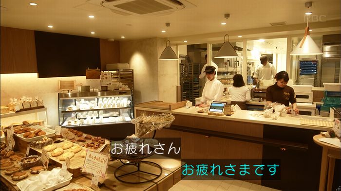 リバース 最終回のキャプ811