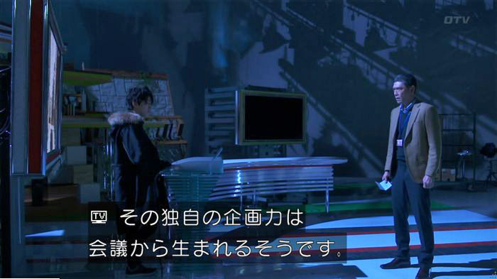 FINALCUTのキャプ614