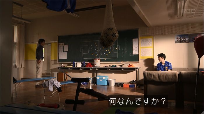 リバース 最終回のキャプ101