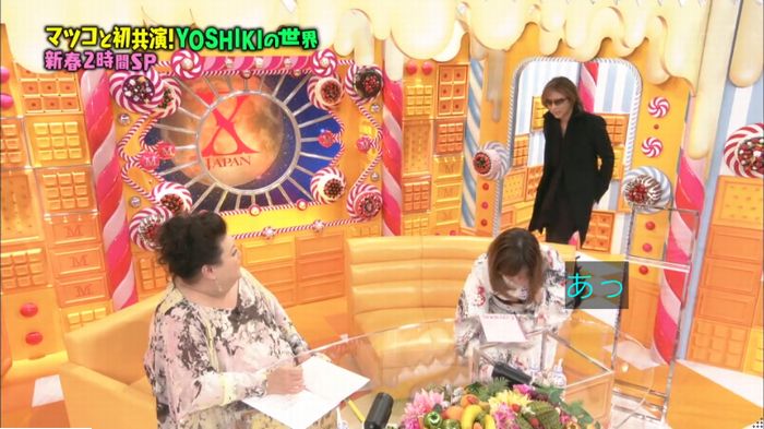 マツコの知らない世界のキャプ49