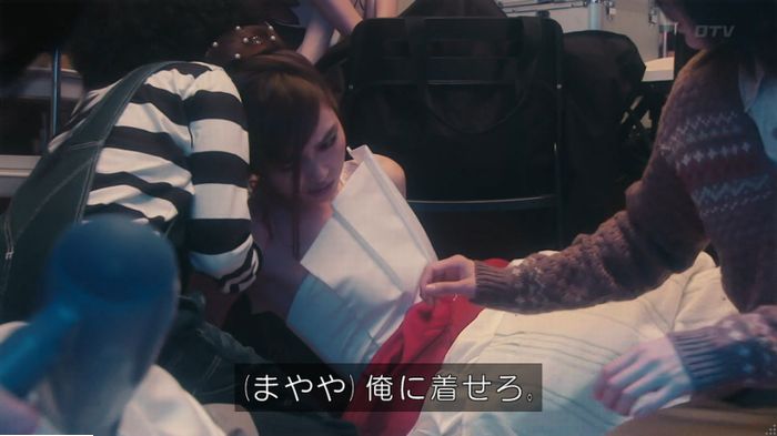 海月姫のキャプ699