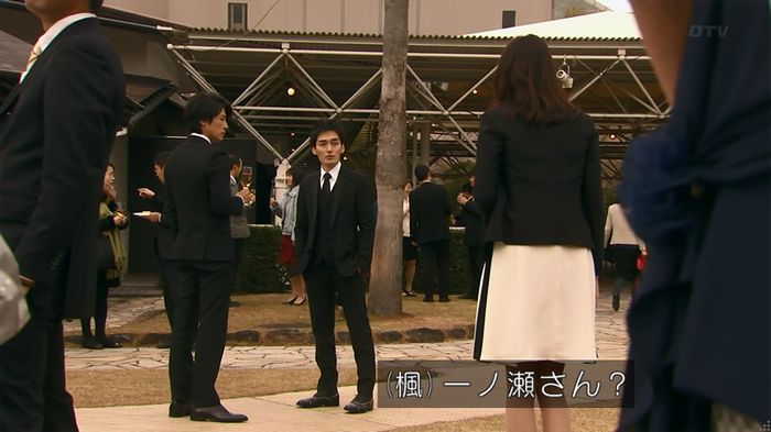 嘘の戦争 1話のキャプ473