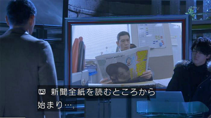 FINALCUTのキャプ612