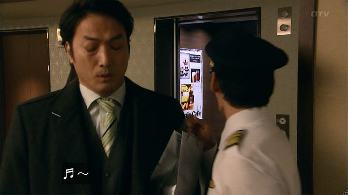 嘘の戦争 5話のキャプ26