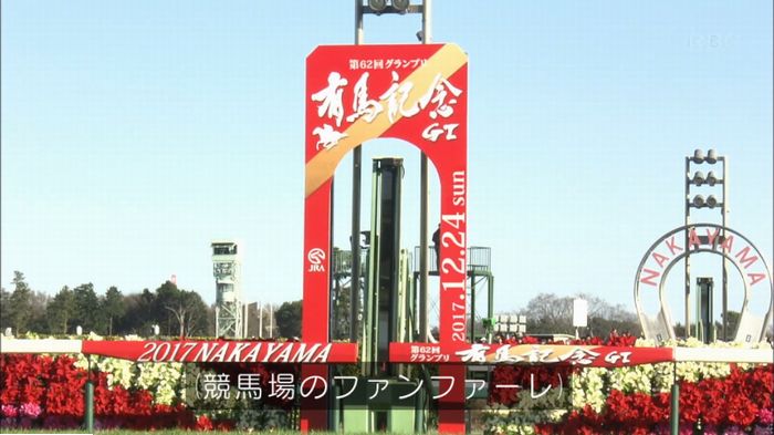 キャプ347