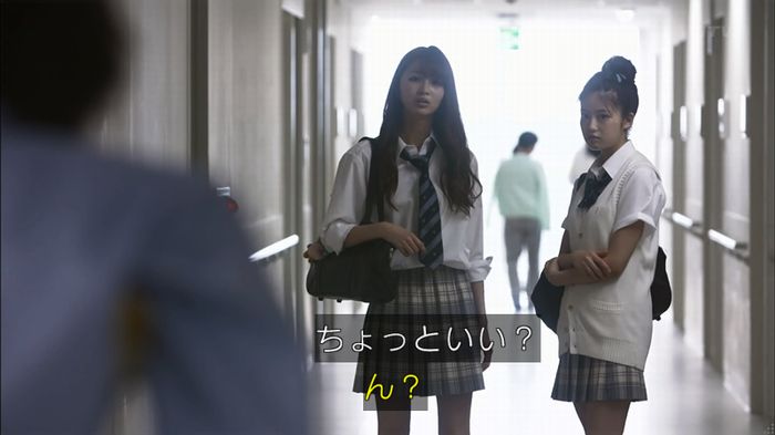 僕たちがやりましたのキャプ113