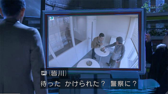 FINALCUTのキャプ621