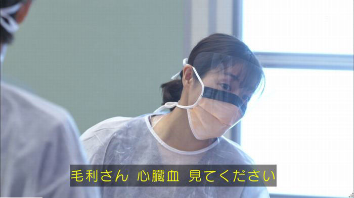 アンナチュラル2話のキャプ142
