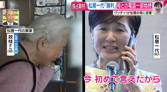 グッディのキャプ22