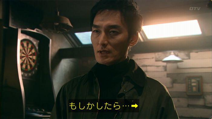 嘘の戦争のキャプ561