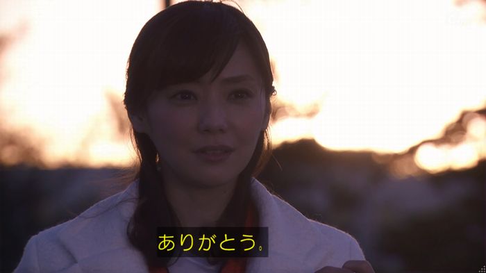 奪い愛 5話のキャプ555