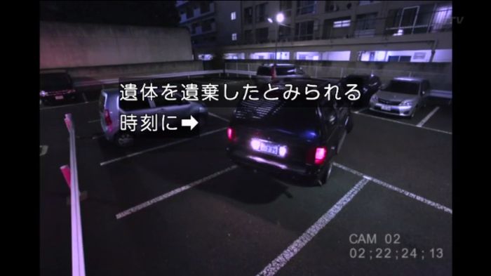 209