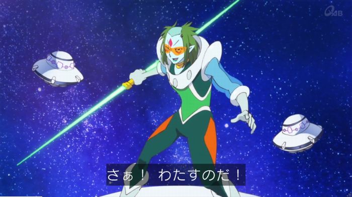 トゥインクルプリキュアのキャプ60