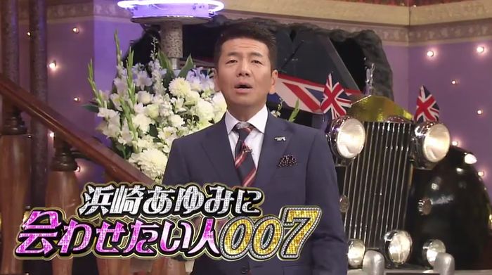 しゃべくり007のキャプ185
